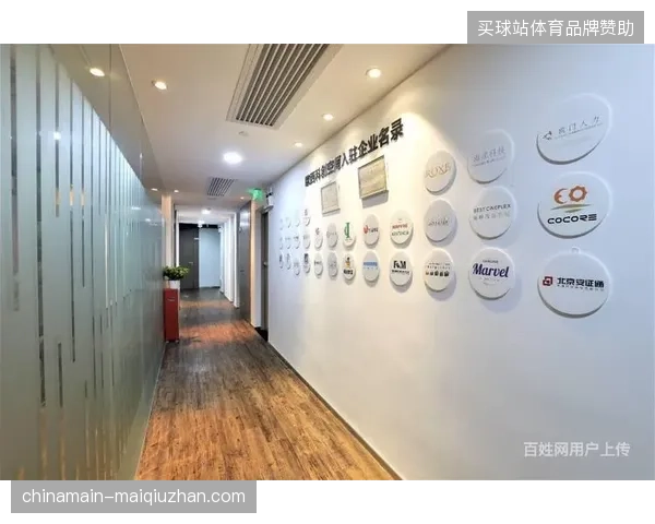 广州城市体育空间通过API接口直接挂载云转播分流,赛事直播体验显著优化 广州城市体育空间通过API接口直接挂载云转播分流,赛事直播体验显著优化